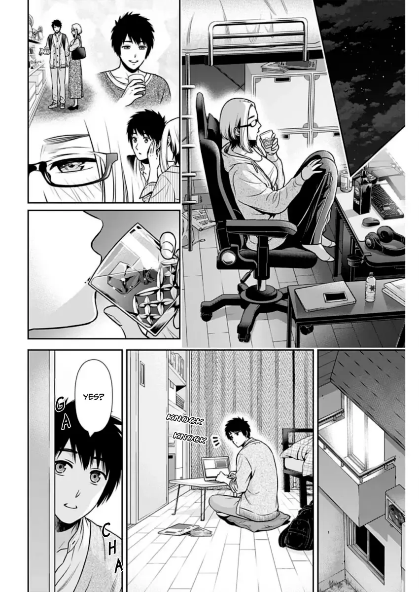 Can I Live With You? Kainu Manga Chapter 31 Page 14