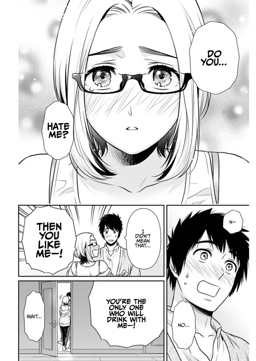 Can I Live With You? Kainu Manga Chapter 31 Page 16