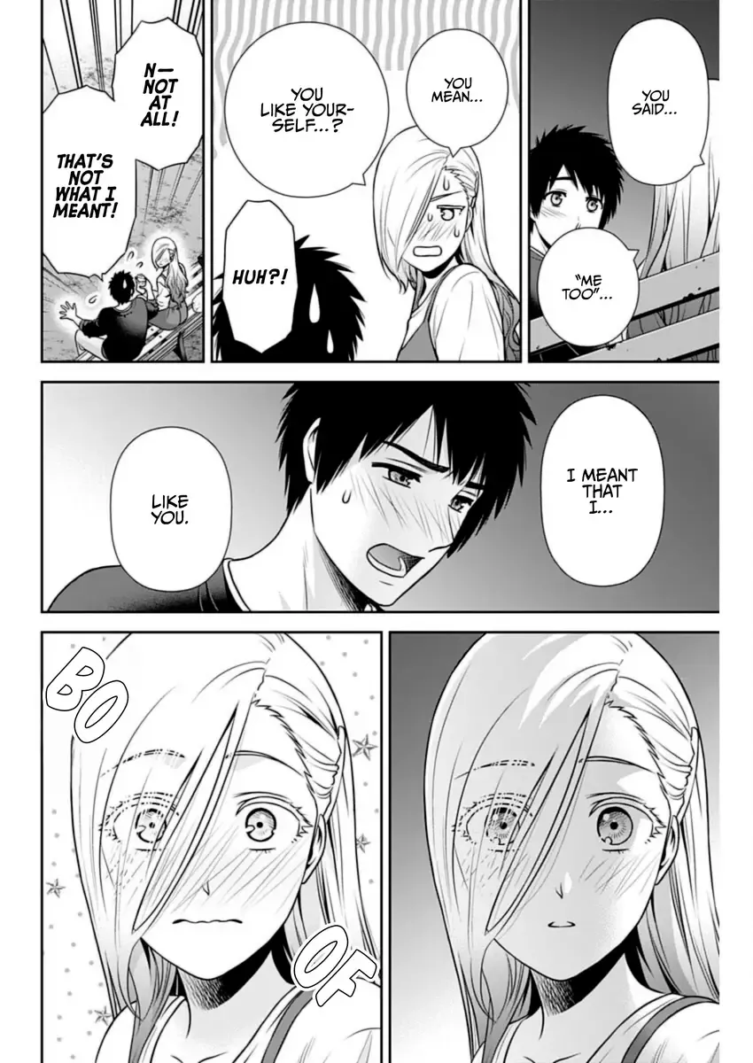 Can I Live With You? Kainu Manga Chapter 30 Page 2