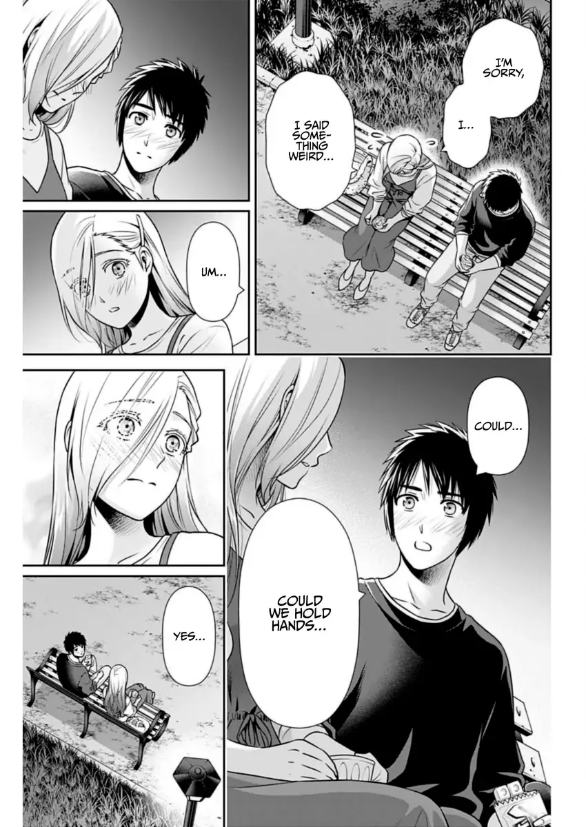 Can I Live With You? Kainu Manga Chapter 30 Page 3