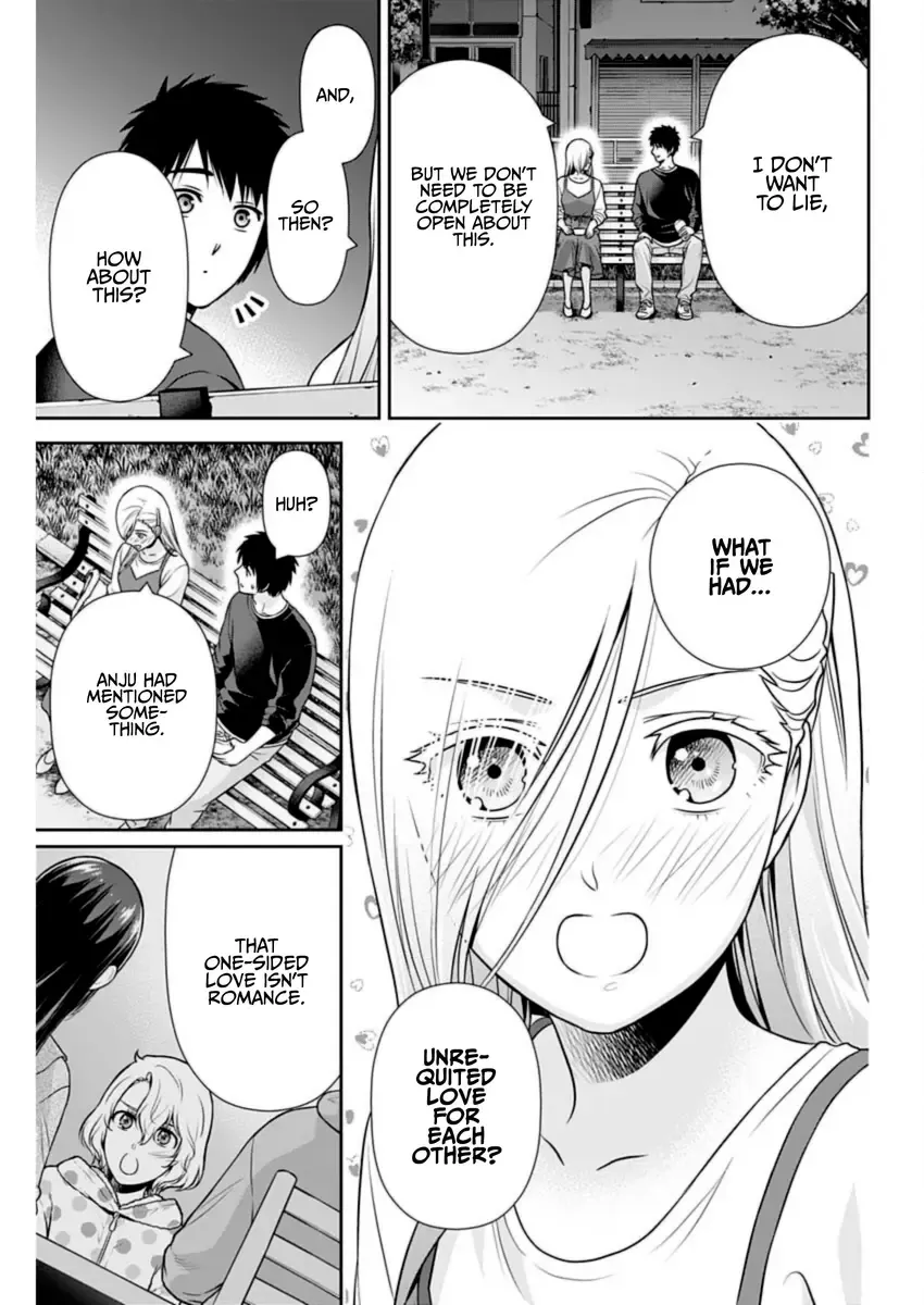 Can I Live With You? Kainu Manga Chapter 30 Page 7