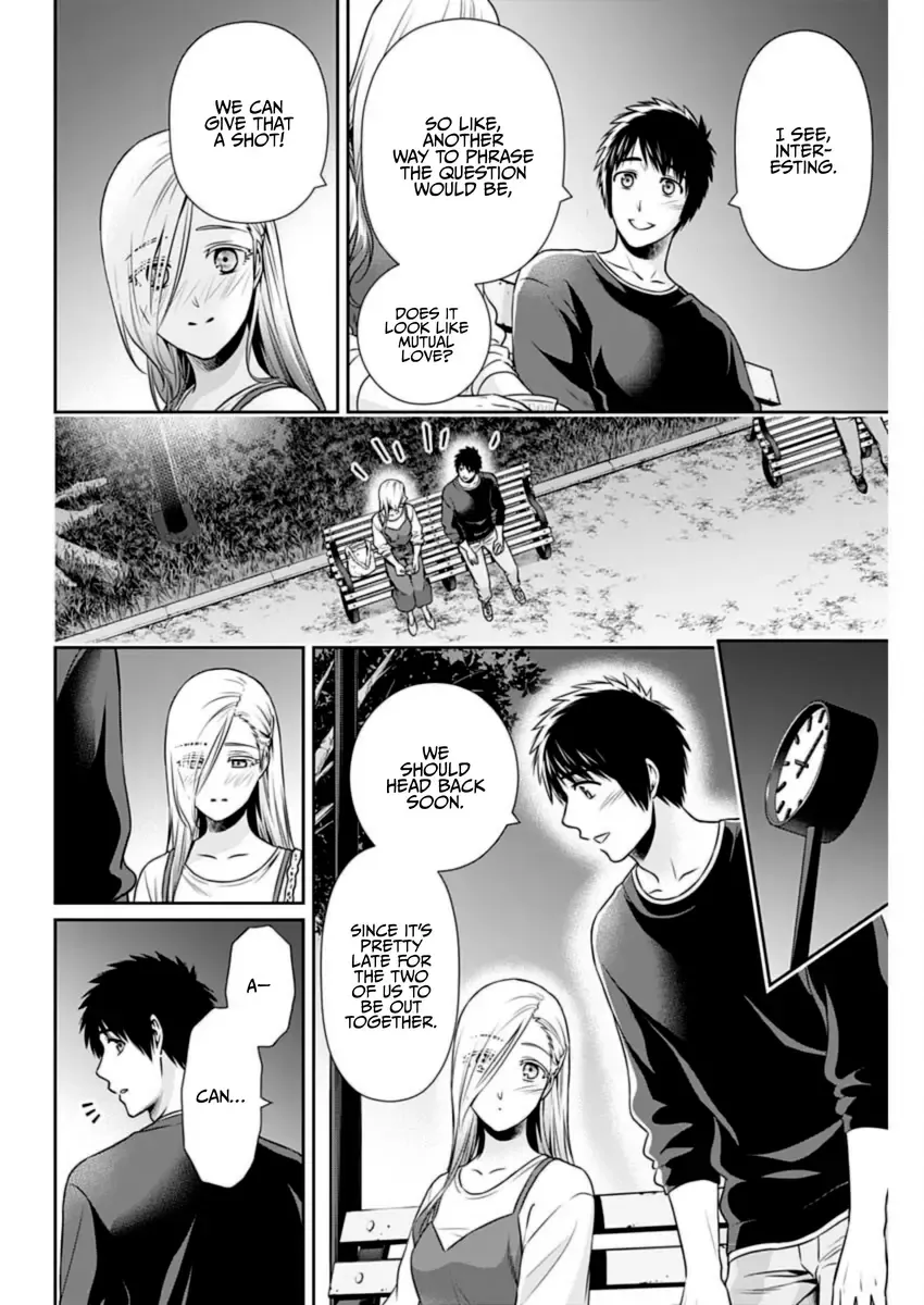 Can I Live With You? Kainu Manga Chapter 30 Page 8