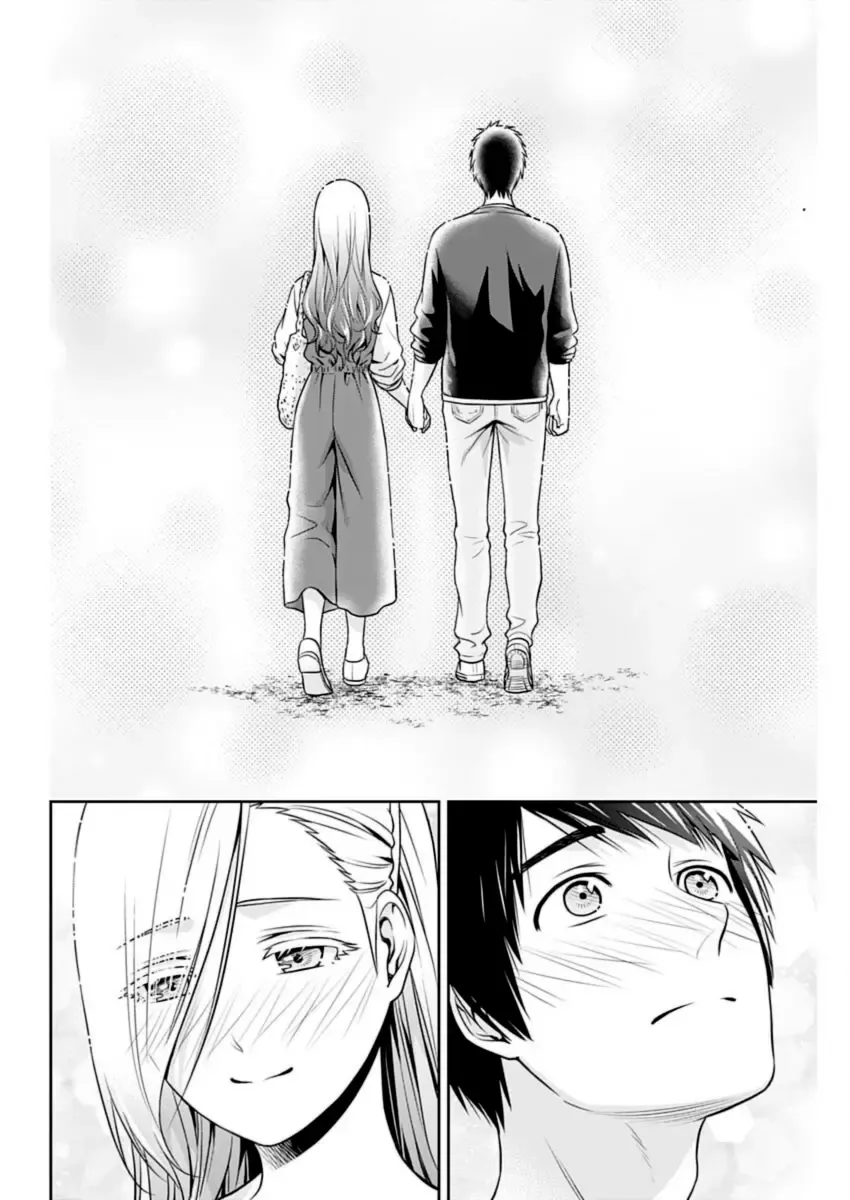 Can I Live With You? Kainu Manga Chapter 30 Page 10