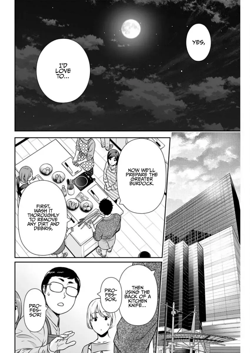 Can I Live With You? Kainu Manga Chapter 30 Page 12