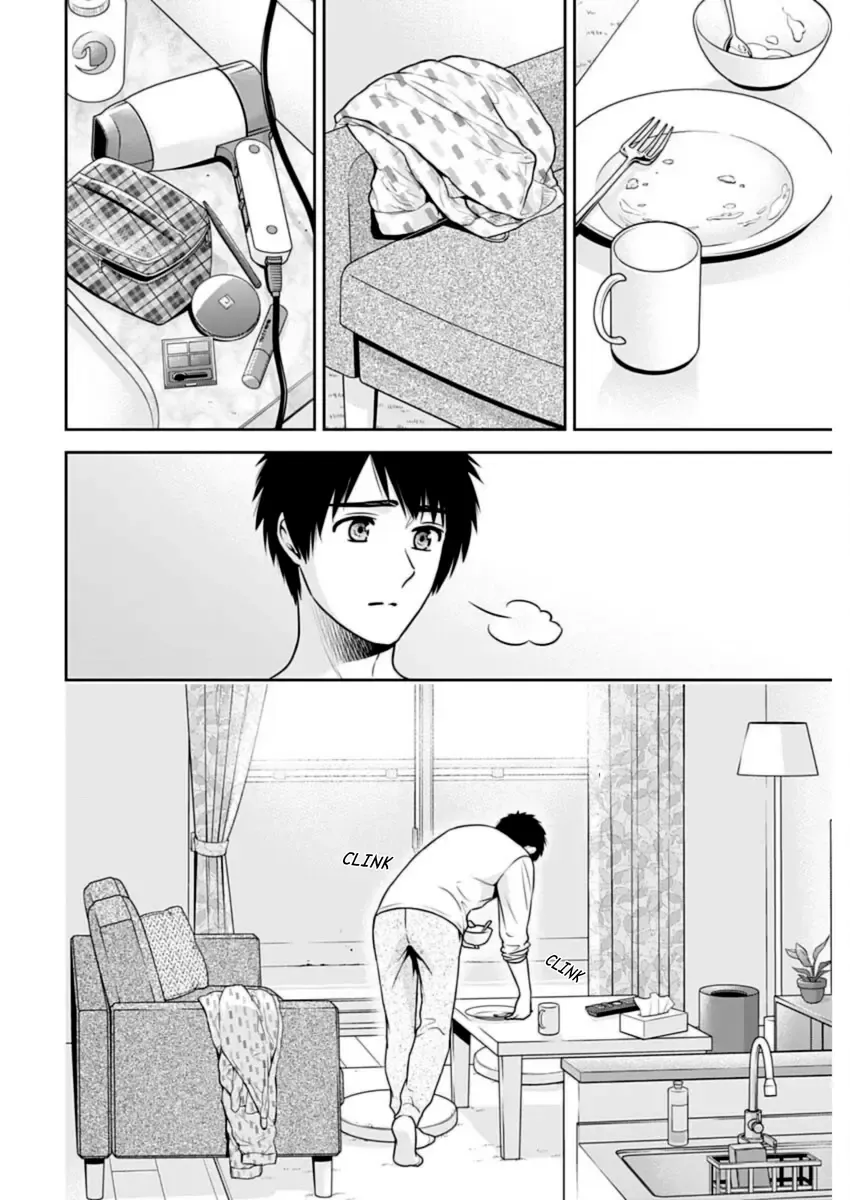 Can I Live With You? Kainu Manga Chapter 26 Page 6