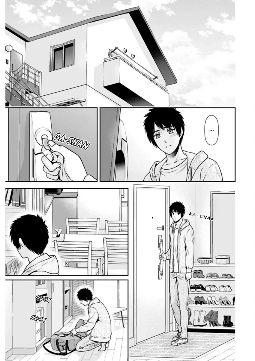 Can I Live With You? Kainu Manga Chapter 26 Page 7