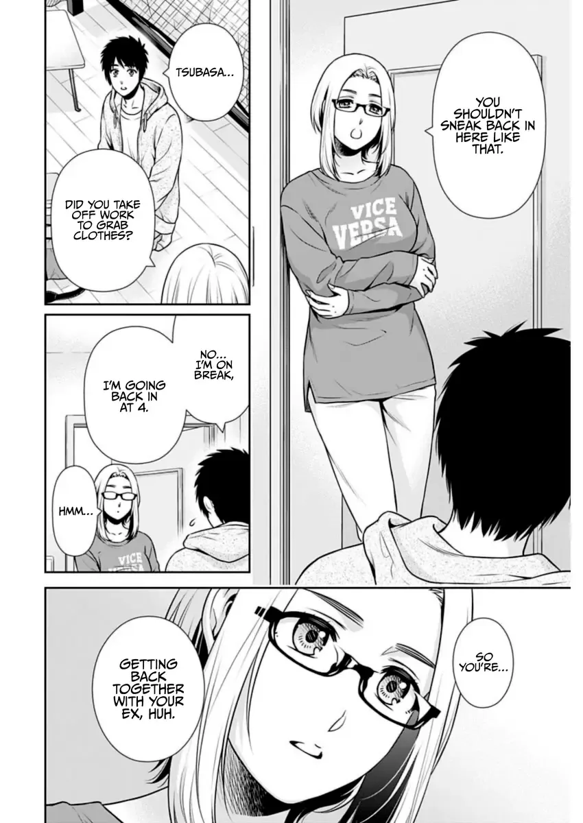 Can I Live With You? Kainu Manga Chapter 26 Page 8