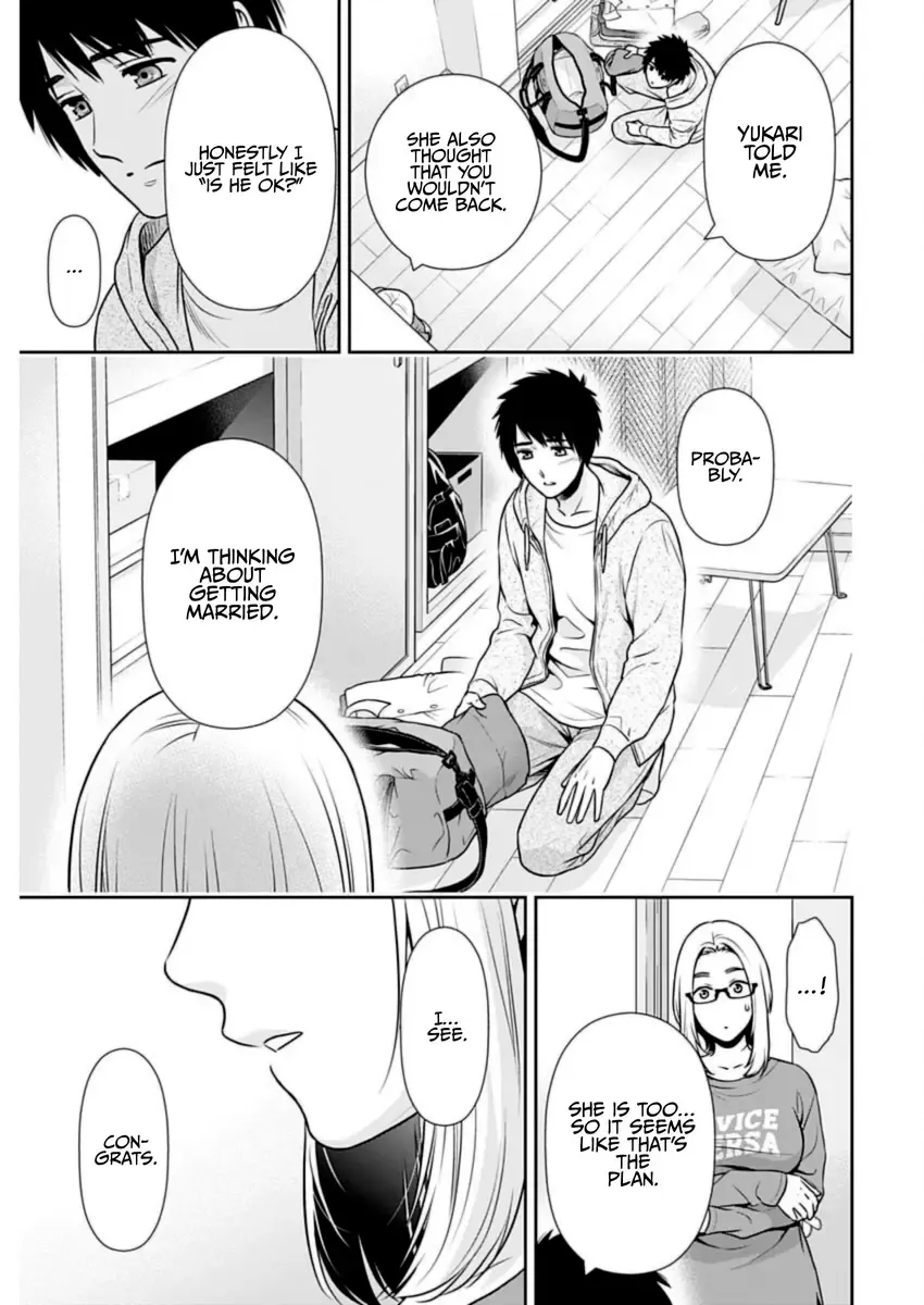 Can I Live With You? Kainu Manga Chapter 26 Page 9
