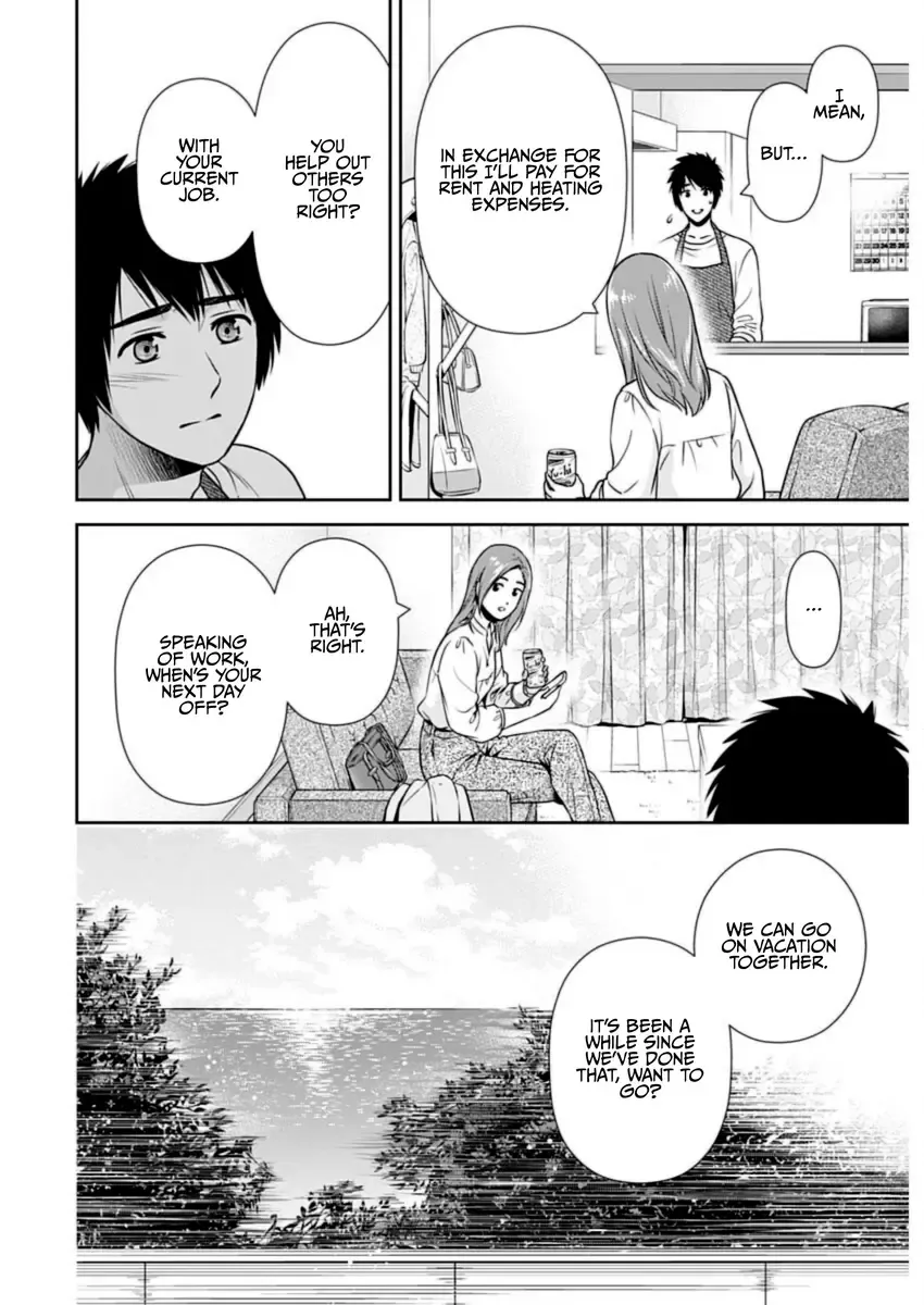 Can I Live With You? Kainu Manga Chapter 26 Page 12