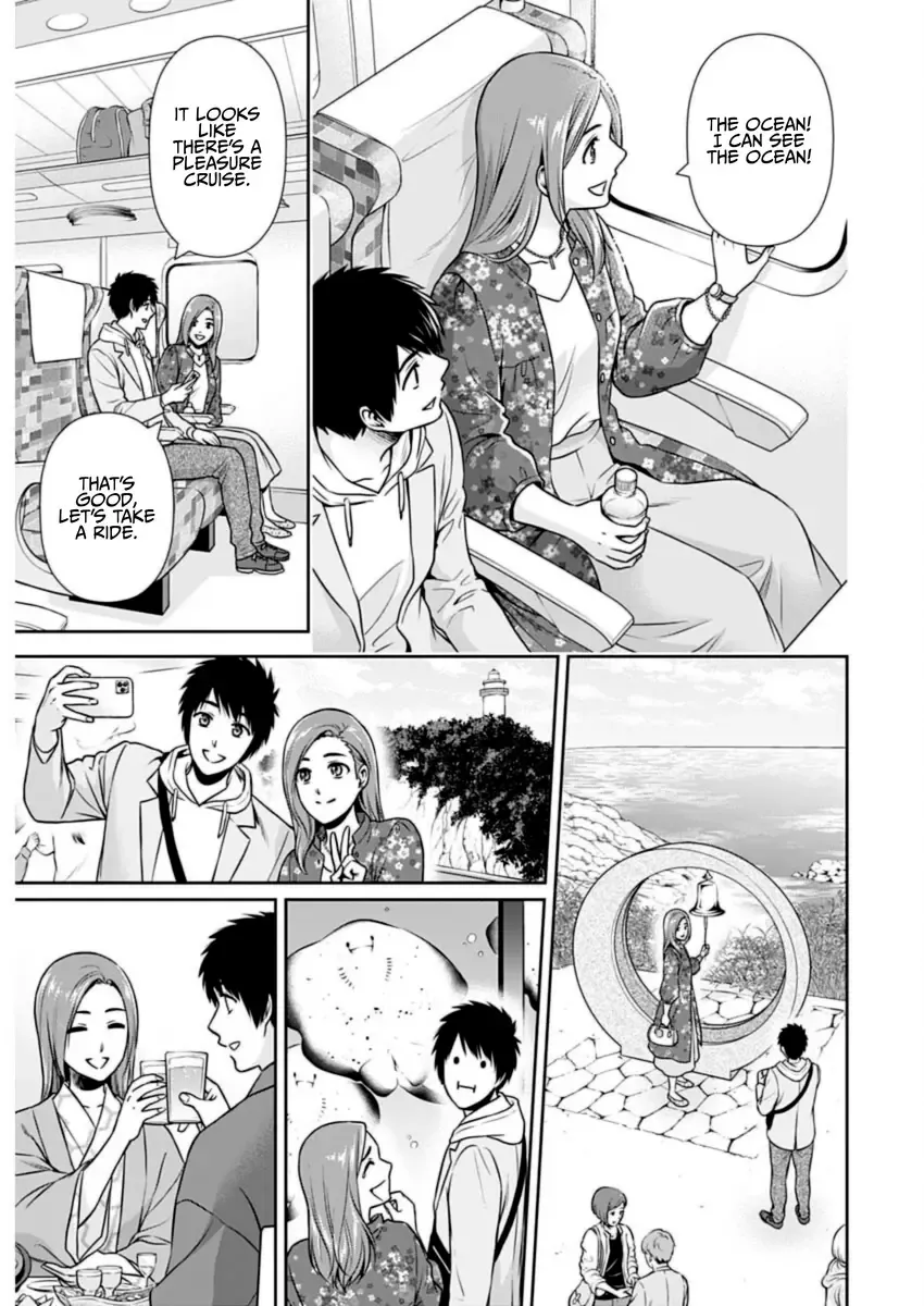 Can I Live With You? Kainu Manga Chapter 26 Page 13