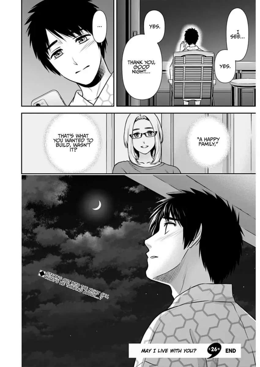 Can I Live With You? Kainu Manga Chapter 26 Page 18