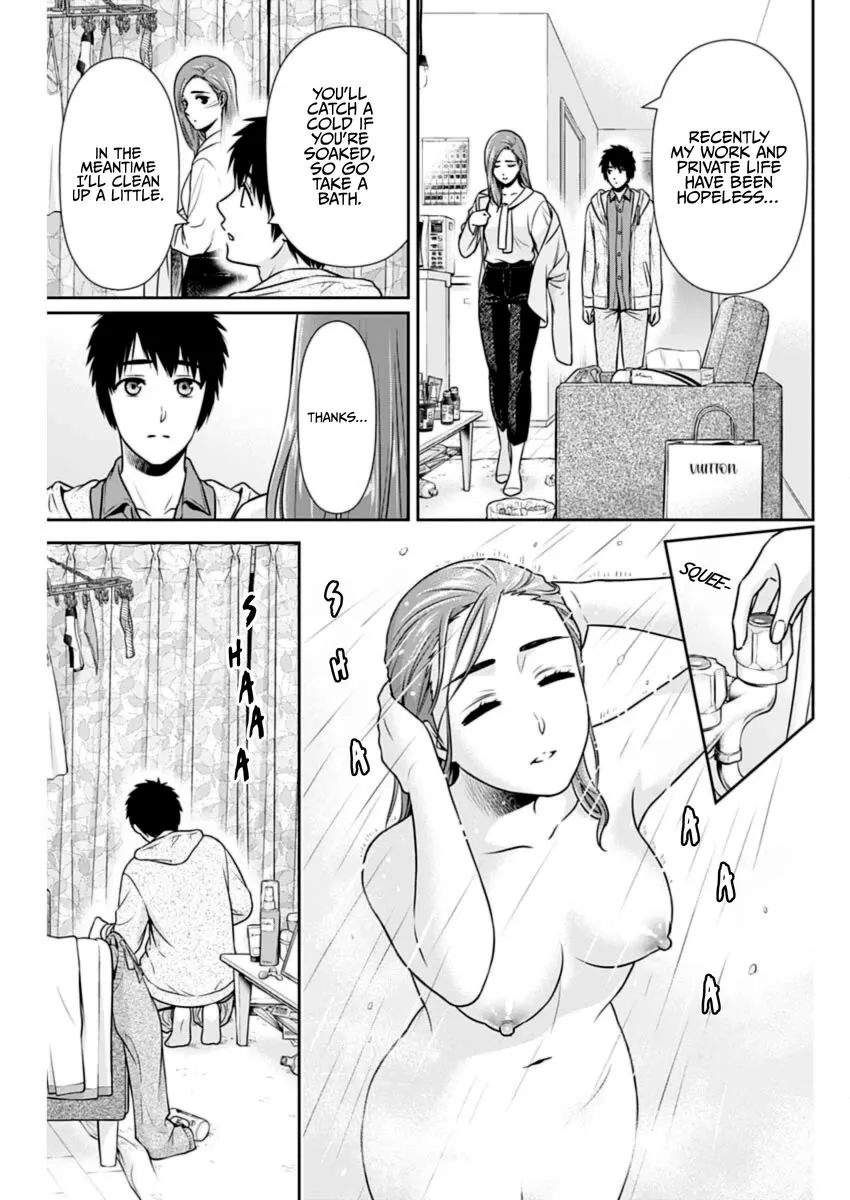 Can I Live With You? Kainu Manga Chapter 24 Page 13