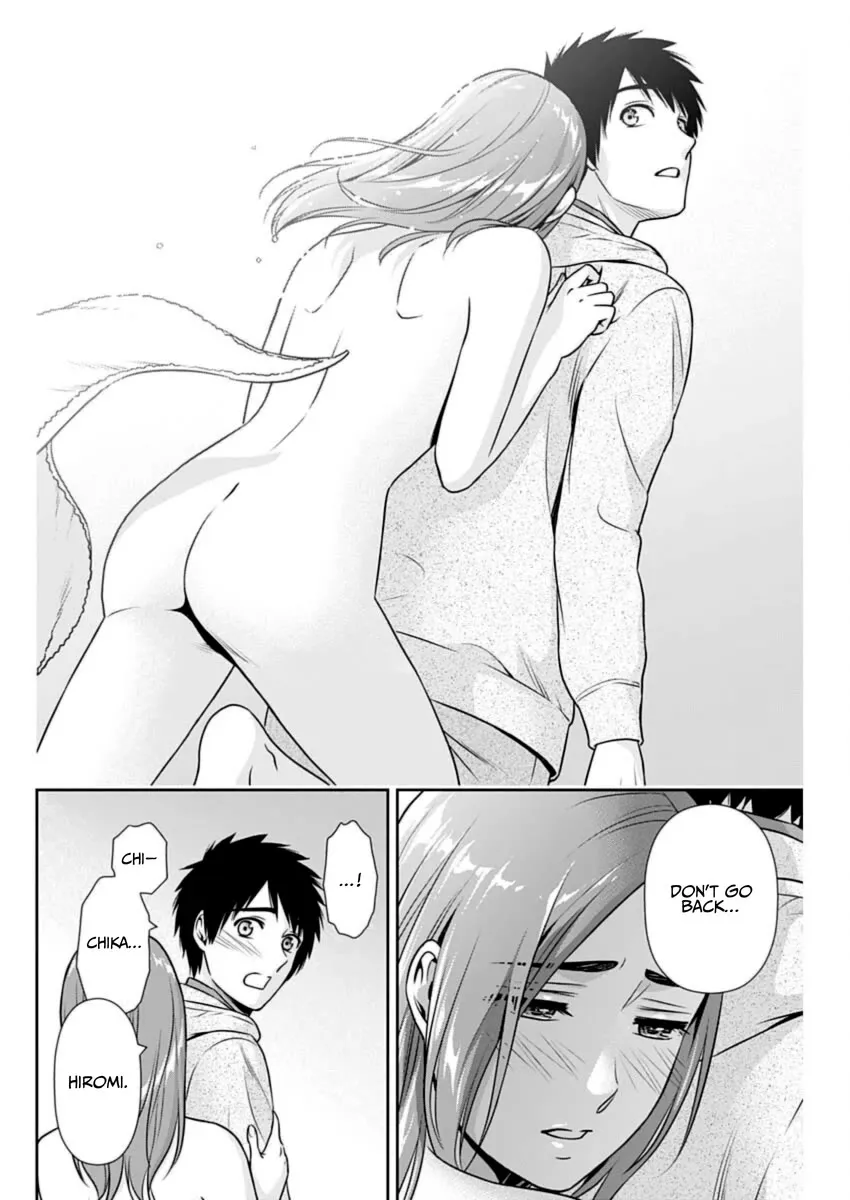 Can I Live With You? Kainu Manga Chapter 24 Page 16