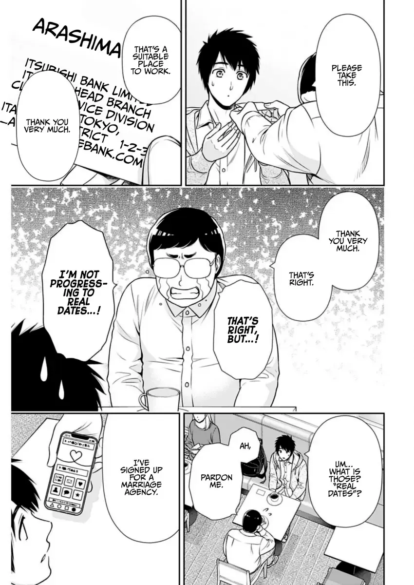 Can I Live With You? Kainu Manga Chapter 22 Page 3