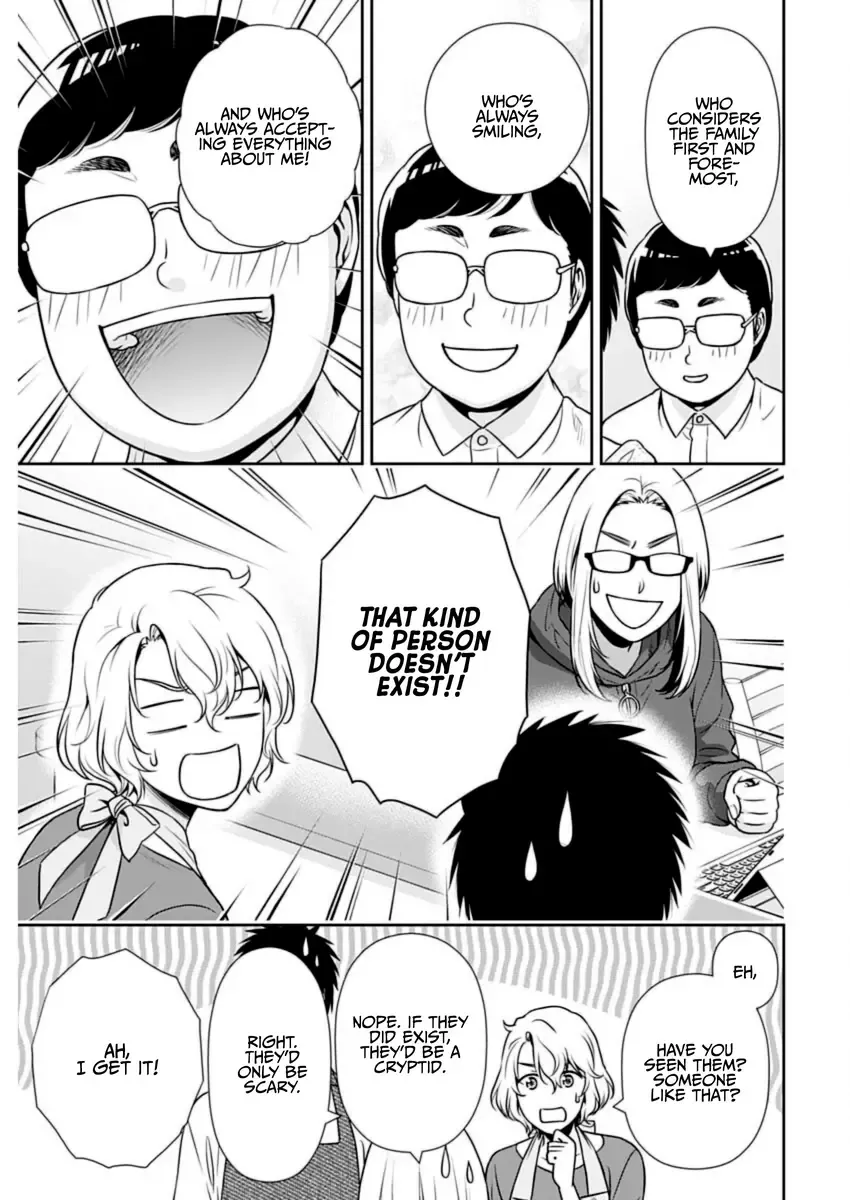 Can I Live With You? Kainu Manga Chapter 22 Page 15