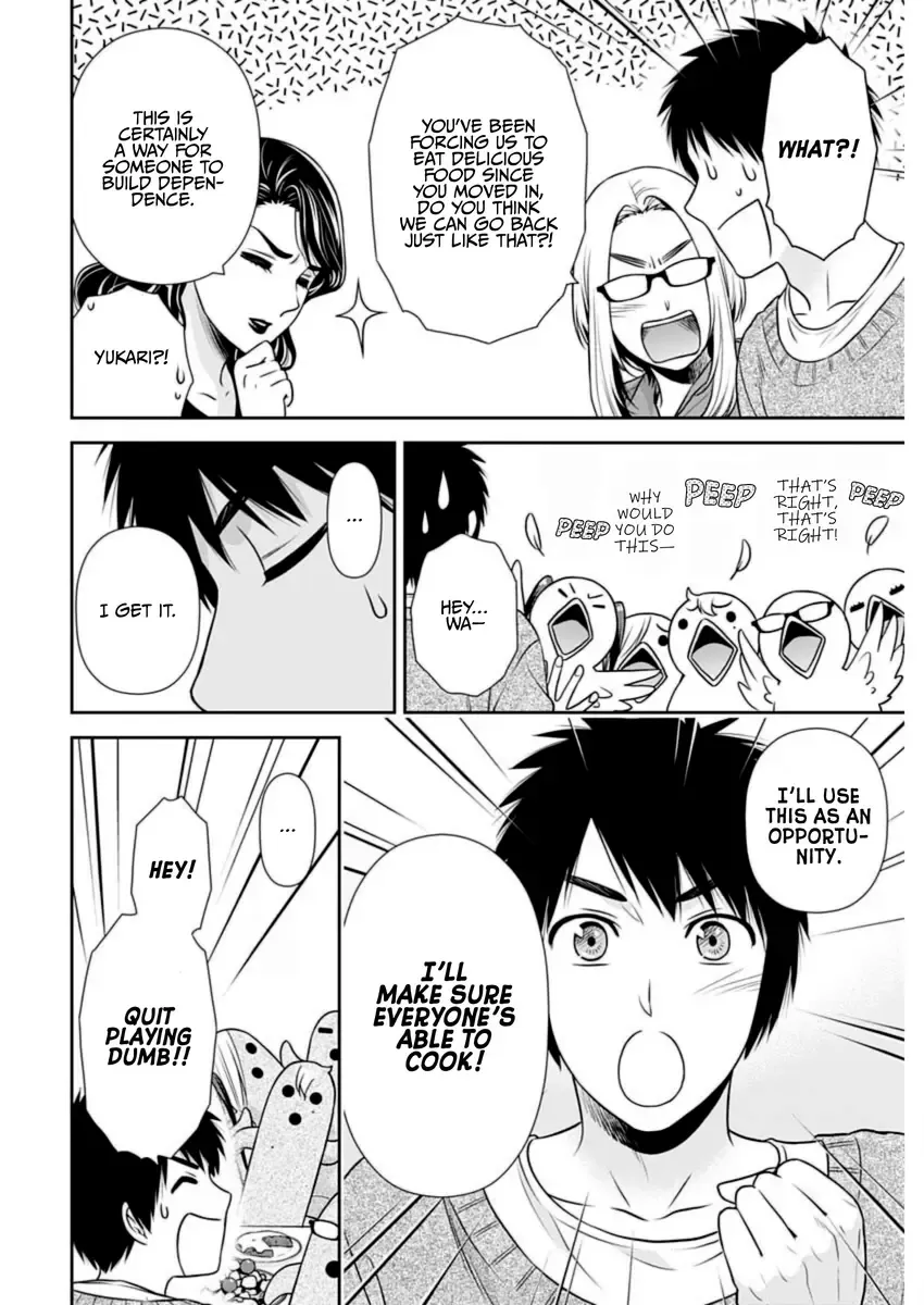 Can I Live With You? Kainu Manga Chapter 21 Page 6