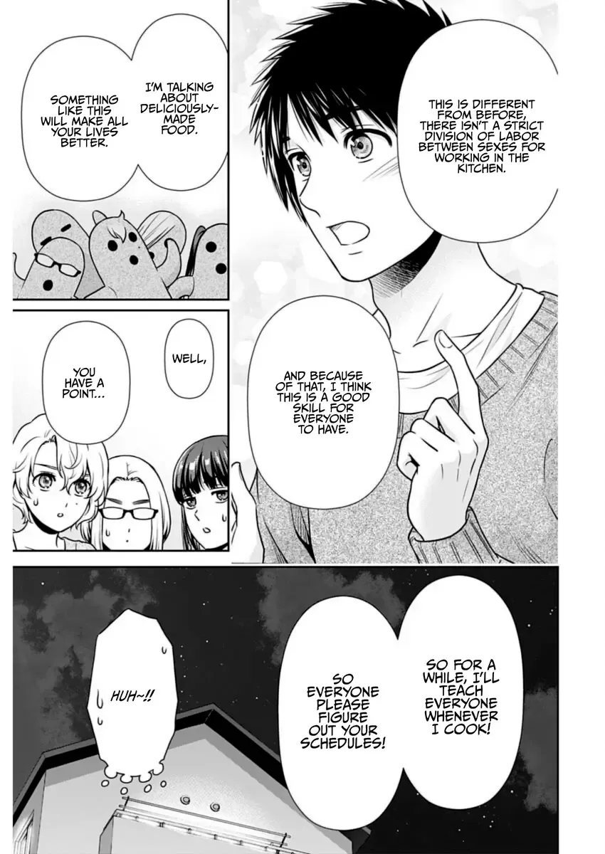 Can I Live With You? Kainu Manga Chapter 21 Page 7