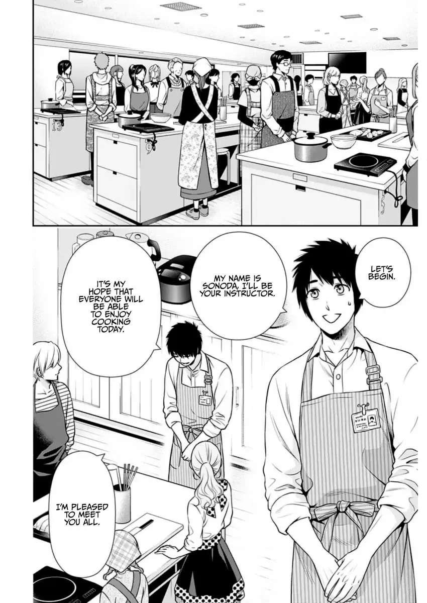 Can I Live With You? Kainu Manga Chapter 21 Page 10