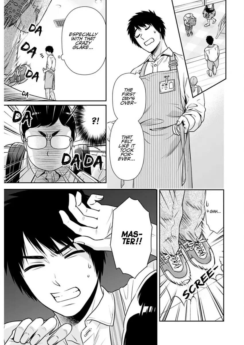 Can I Live With You? Kainu Manga Chapter 21 Page 17