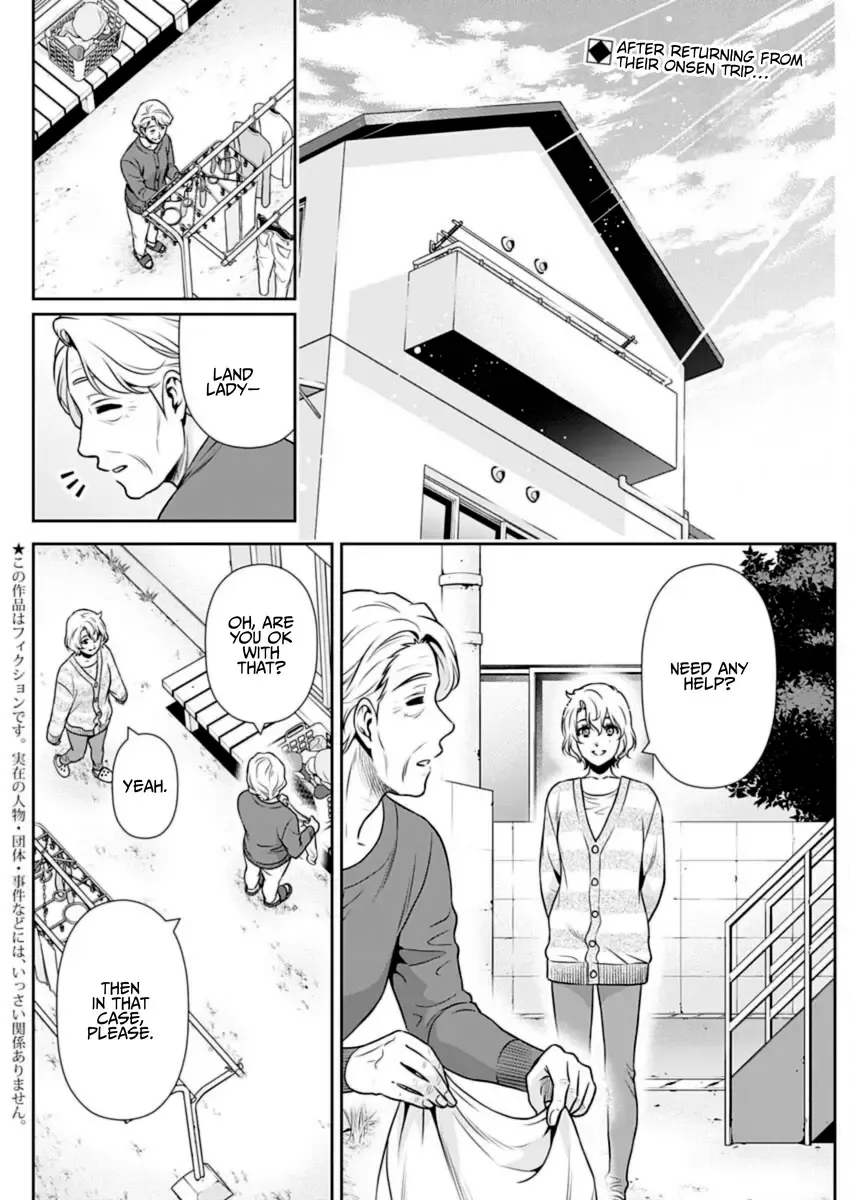 Can I Live With You? Kainu Manga Chapter 20 Page 2