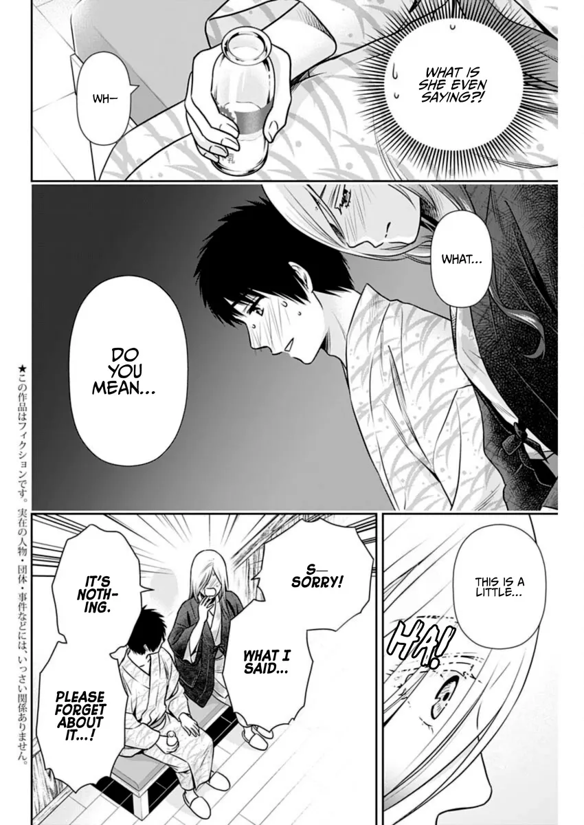 Can I Live With You? Kainu Manga Chapter 19 Page 2