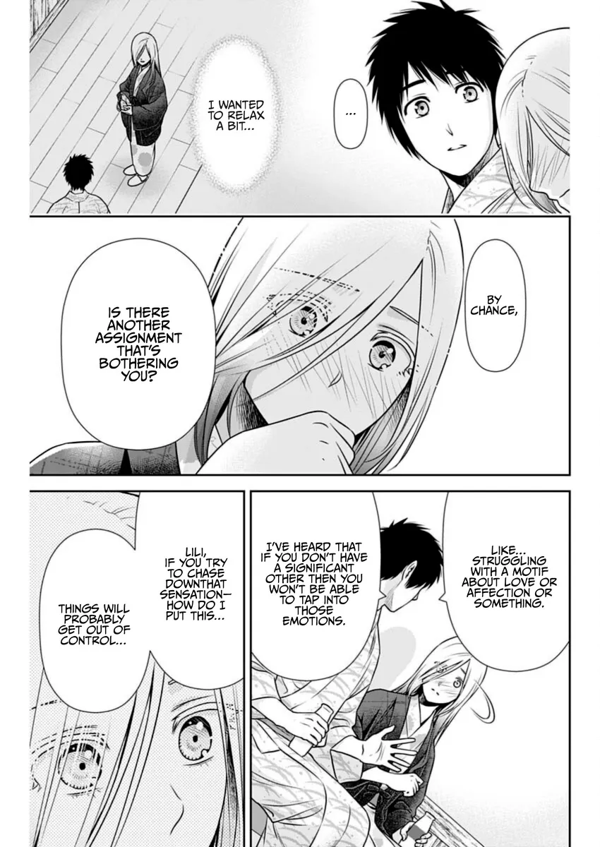 Can I Live With You? Kainu Manga Chapter 19 Page 3
