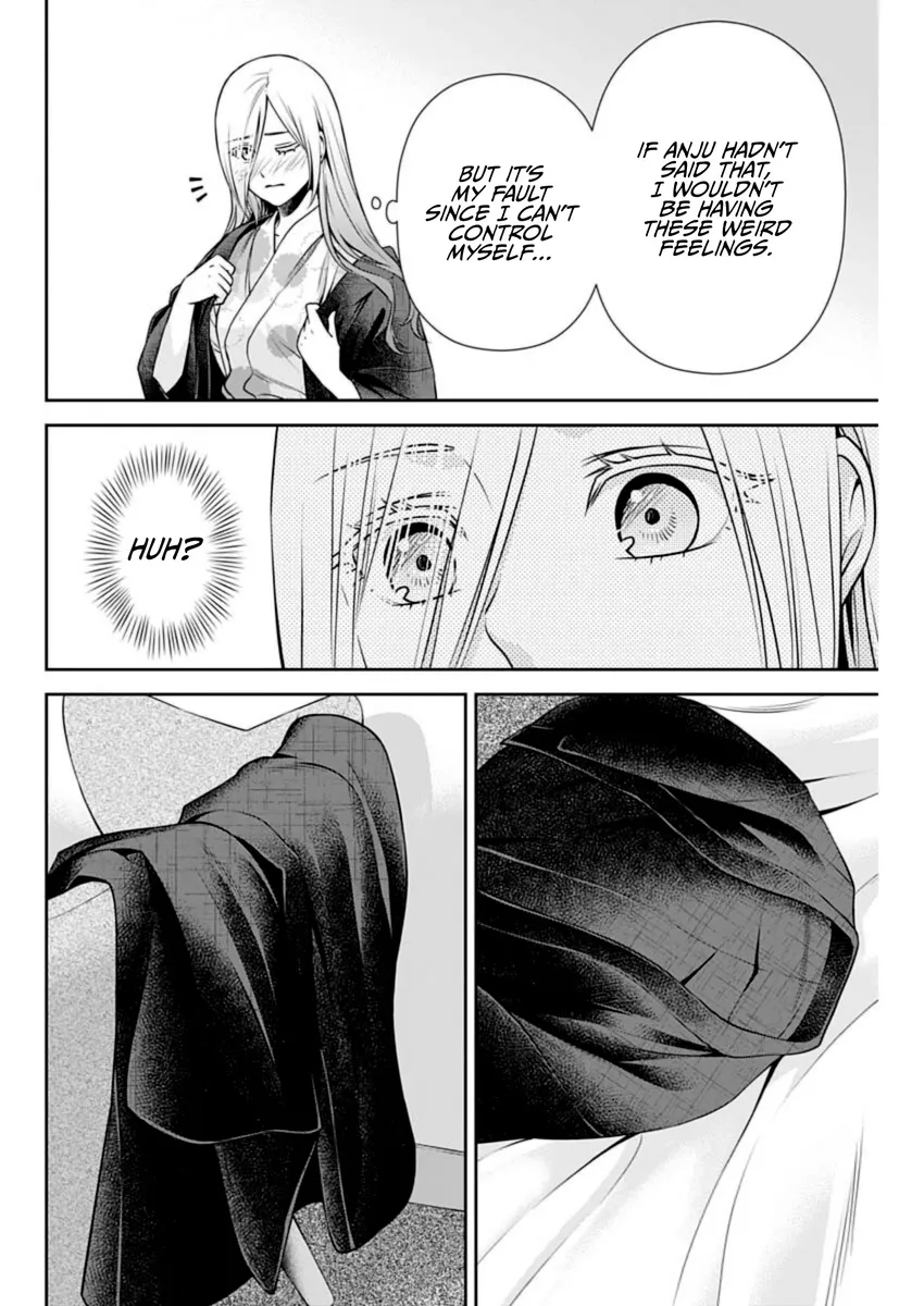 Can I Live With You? Kainu Manga Chapter 19 Page 8