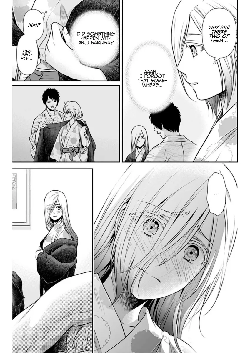 Can I Live With You? Kainu Manga Chapter 19 Page 9