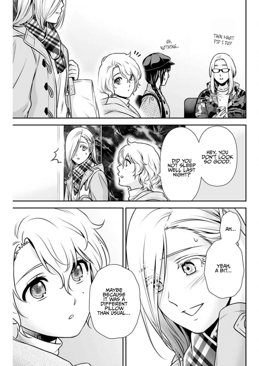 Can I Live With You? Kainu Manga Chapter 19 Page 11
