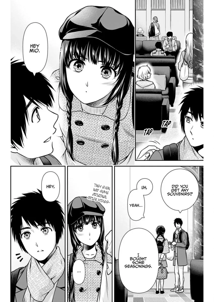 Can I Live With You? Kainu Manga Chapter 19 Page 12