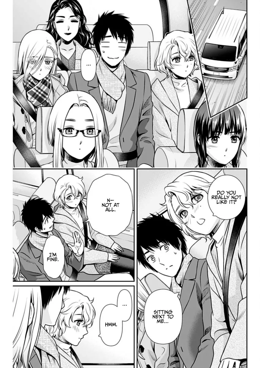 Can I Live With You? Kainu Manga Chapter 19 Page 17