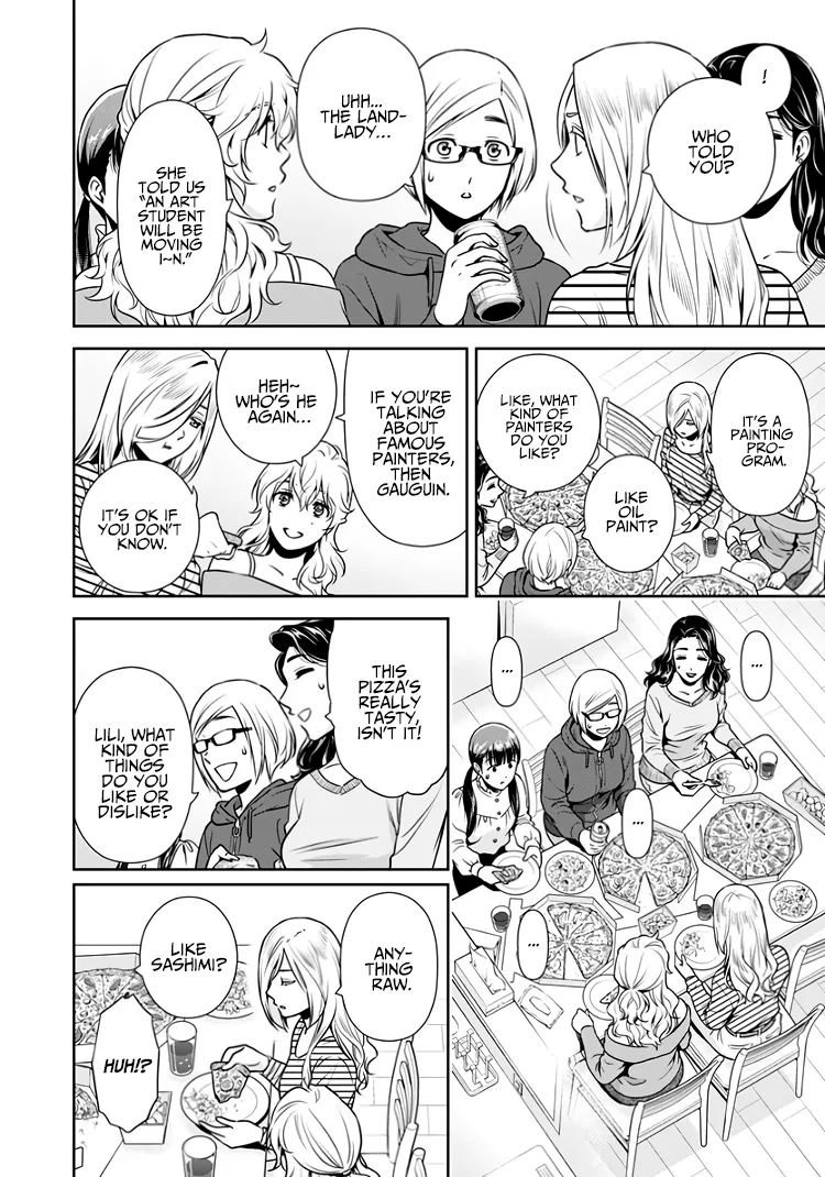 Can I Live With You? Kainu Manga Chapter 14.5 Page 13