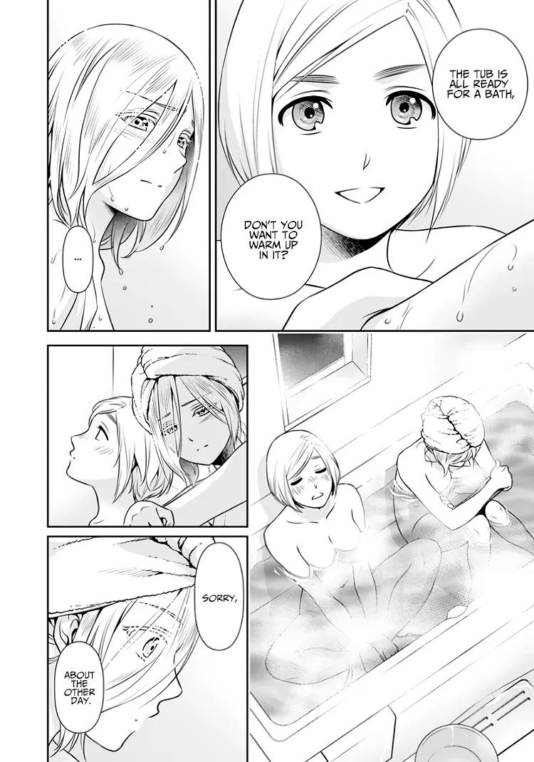 Can I Live With You? Kainu Manga Chapter 14.5 Page 21