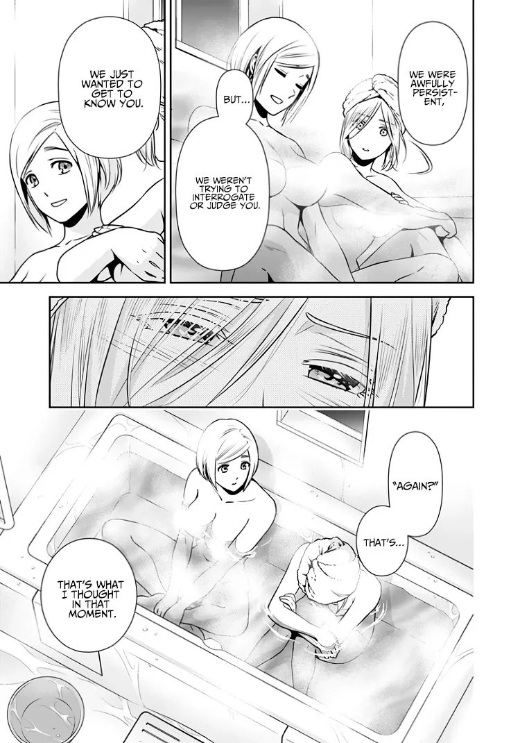 Can I Live With You? Kainu Manga Chapter 14.5 Page 22