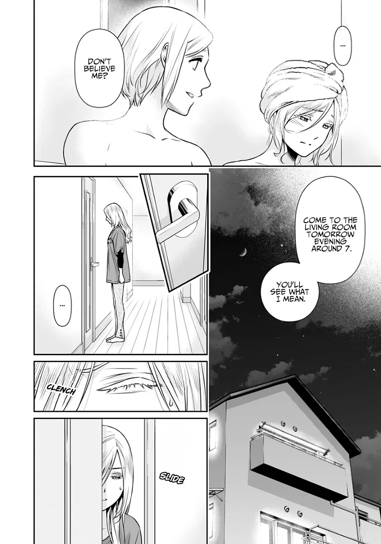 Can I Live With You? Kainu Manga Chapter 14.5 Page 25