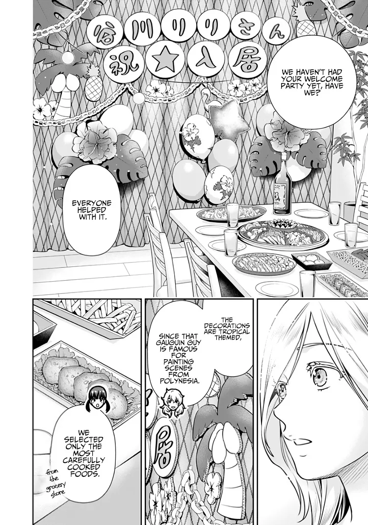 Can I Live With You? Kainu Manga Chapter 14.5 Page 27