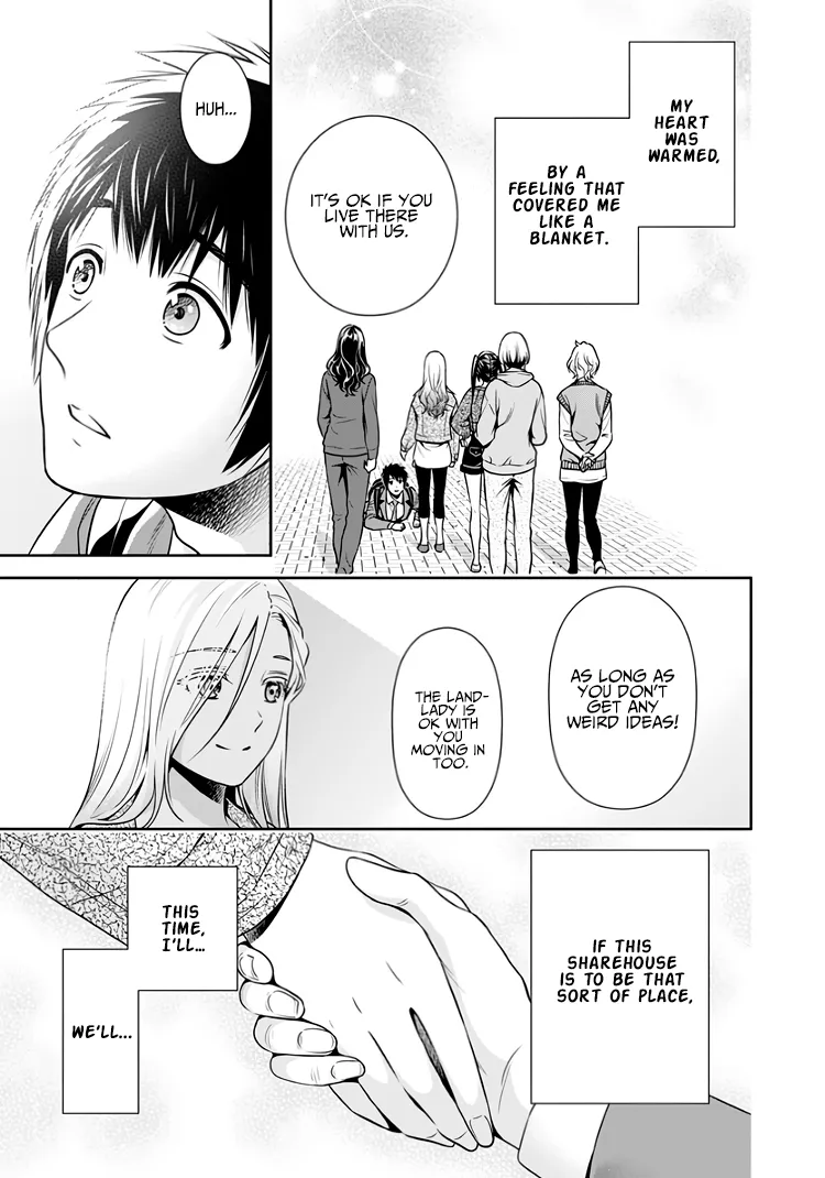 Can I Live With You? Kainu Manga Chapter 14.5 Page 32