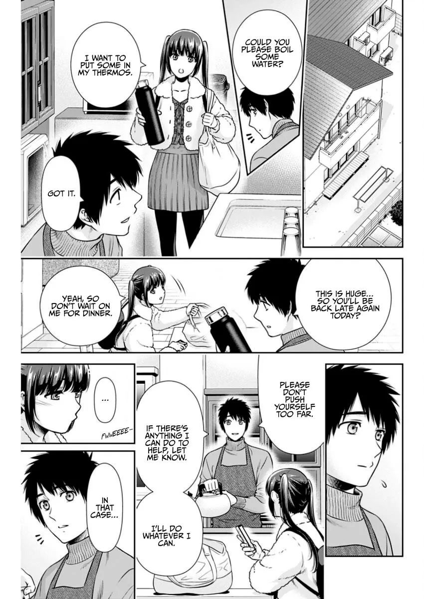 Can I Live With You? Kainu Manga Chapter 14 Page 5