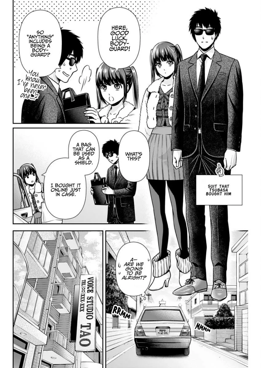 Can I Live With You? Kainu Manga Chapter 14 Page 6