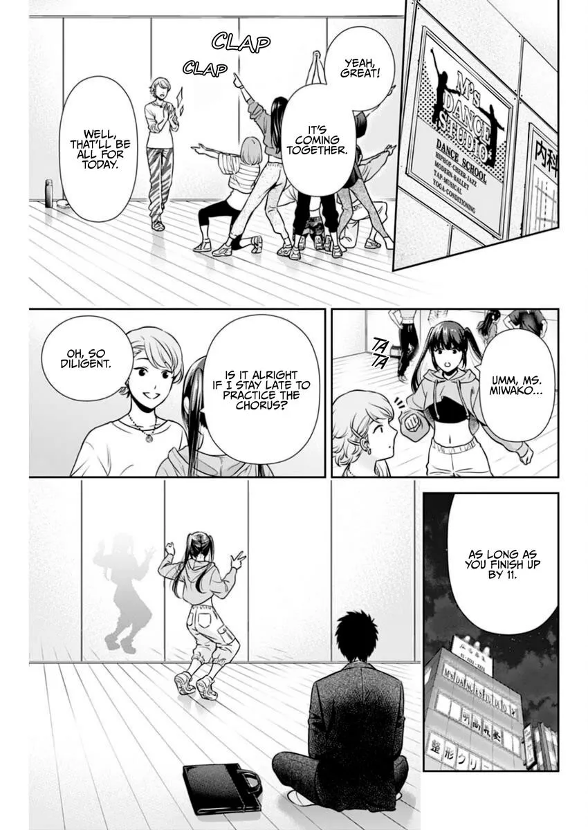 Can I Live With You? Kainu Manga Chapter 14 Page 11