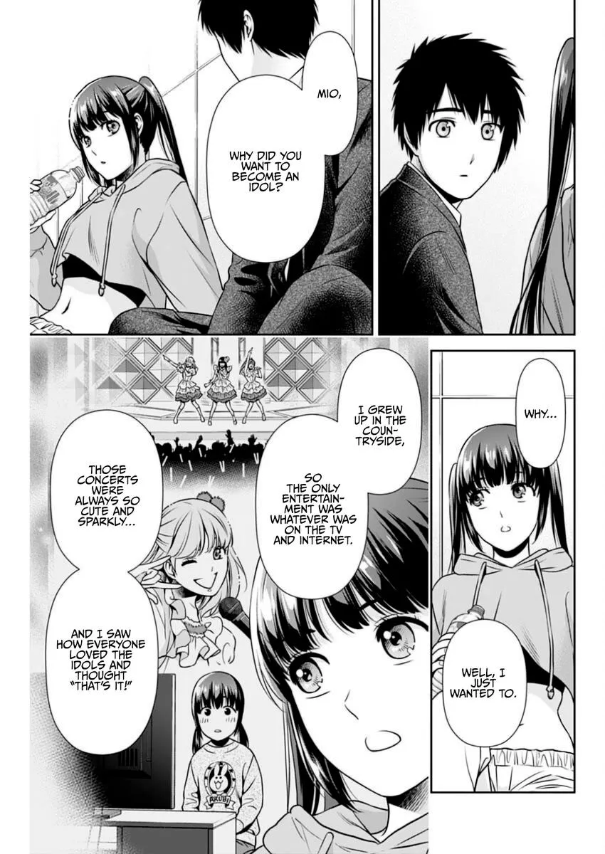 Can I Live With You? Kainu Manga Chapter 14 Page 13