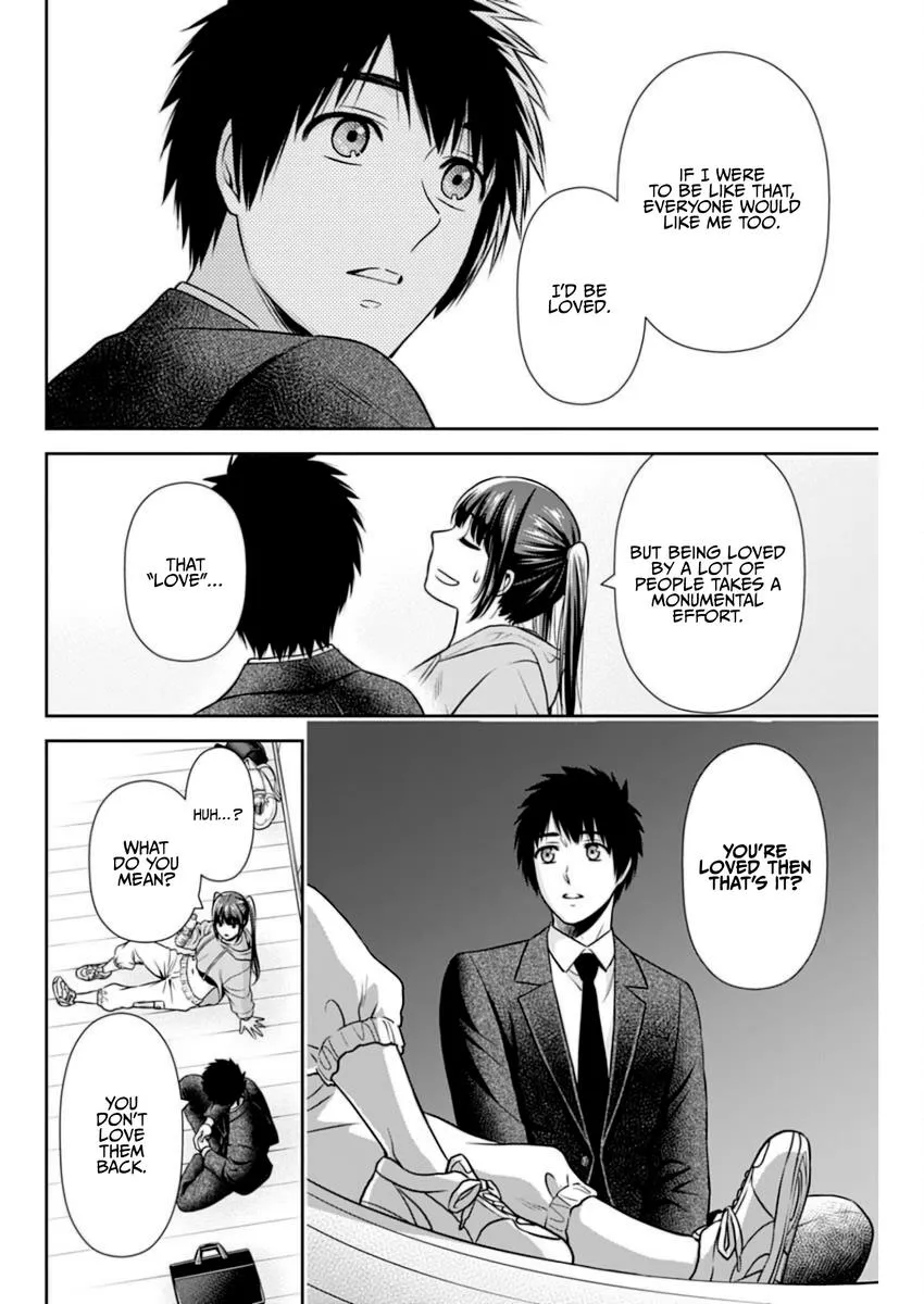 Can I Live With You? Kainu Manga Chapter 14 Page 14