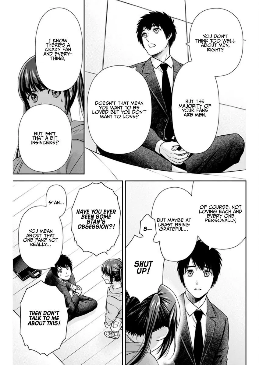 Can I Live With You? Kainu Manga Chapter 14 Page 15