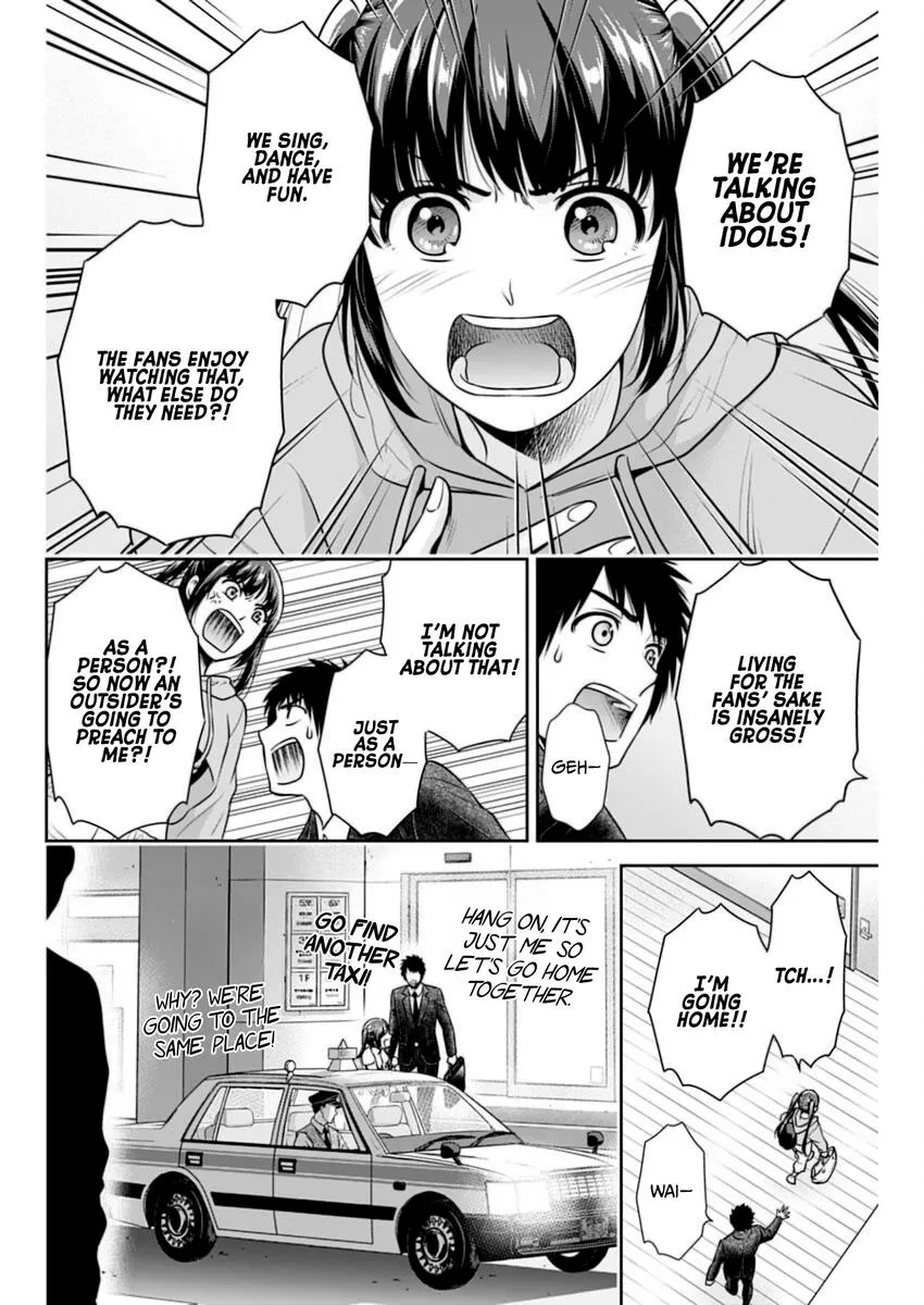 Can I Live With You? Kainu Manga Chapter 14 Page 16