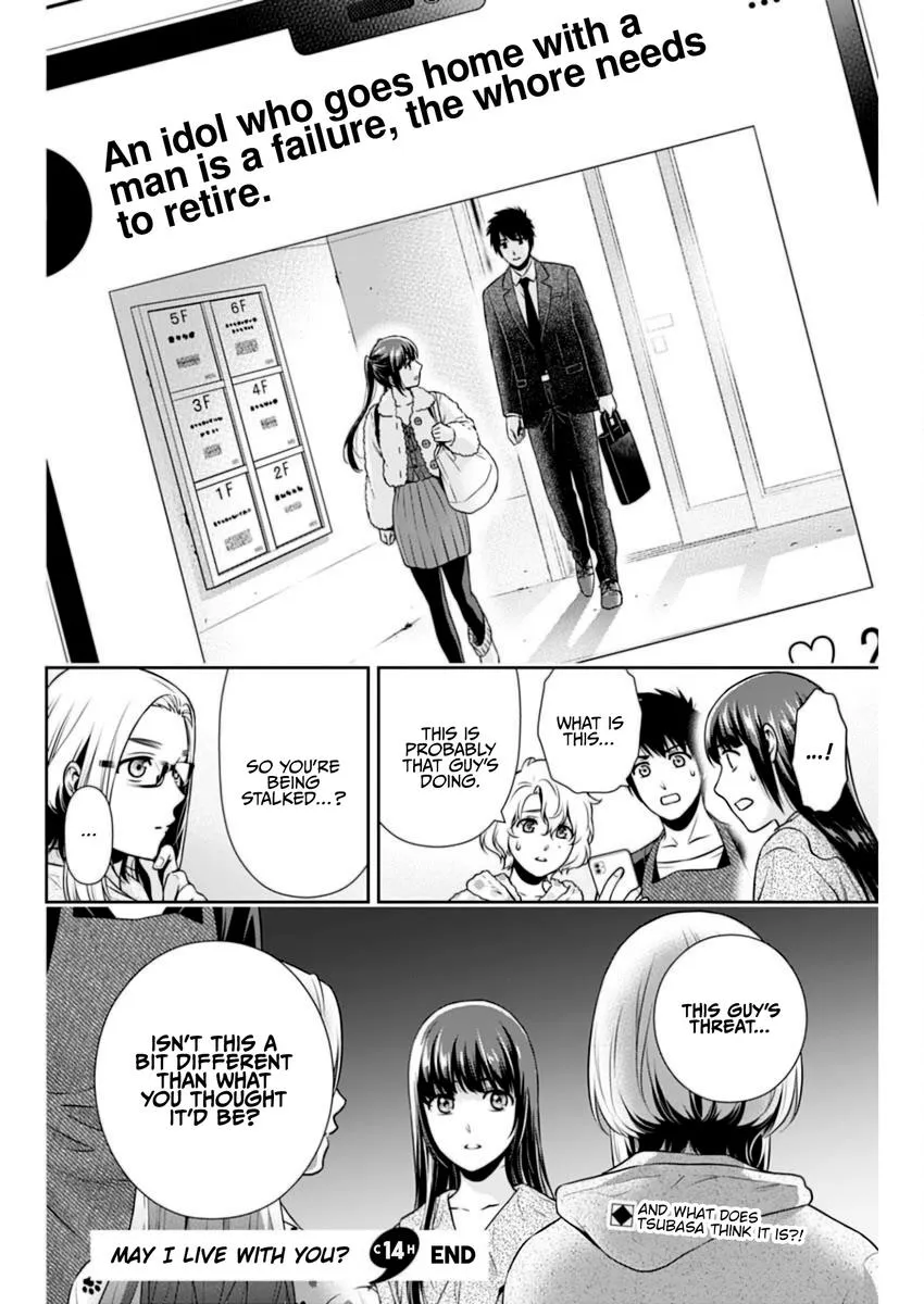 Can I Live With You? Kainu Manga Chapter 14 Page 18