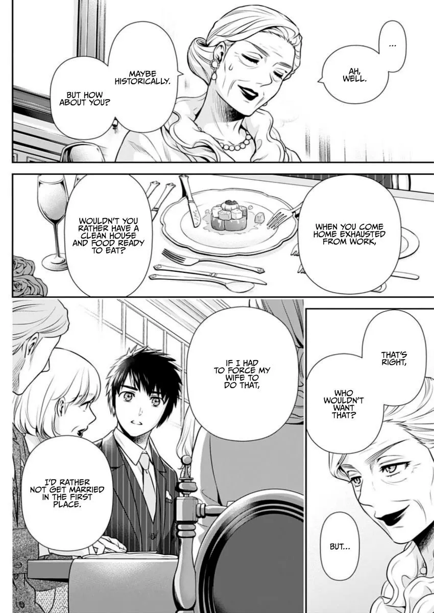 Can I Live With You? Kainu Manga Chapter 13 Page 4