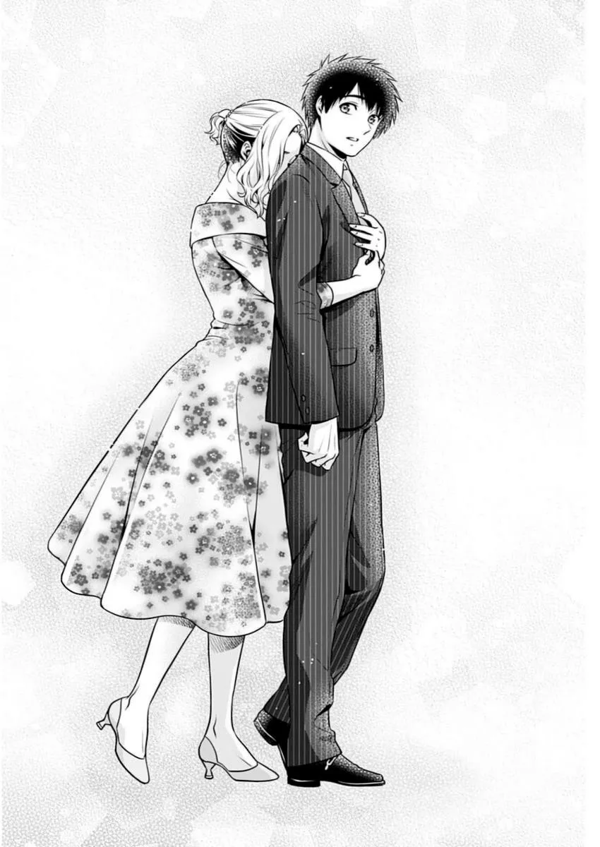 Can I Live With You? Kainu Manga Chapter 13 Page 9