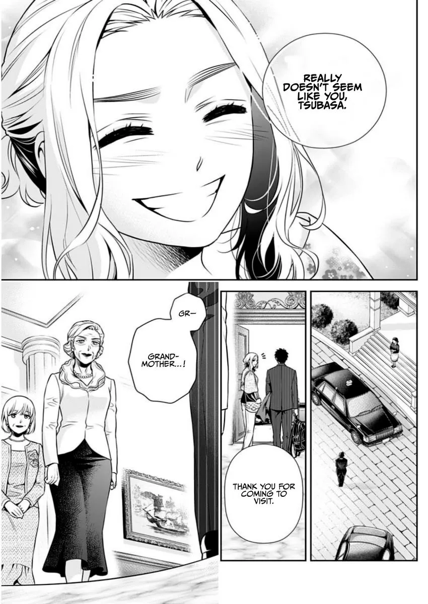 Can I Live With You? Kainu Manga Chapter 13 Page 13