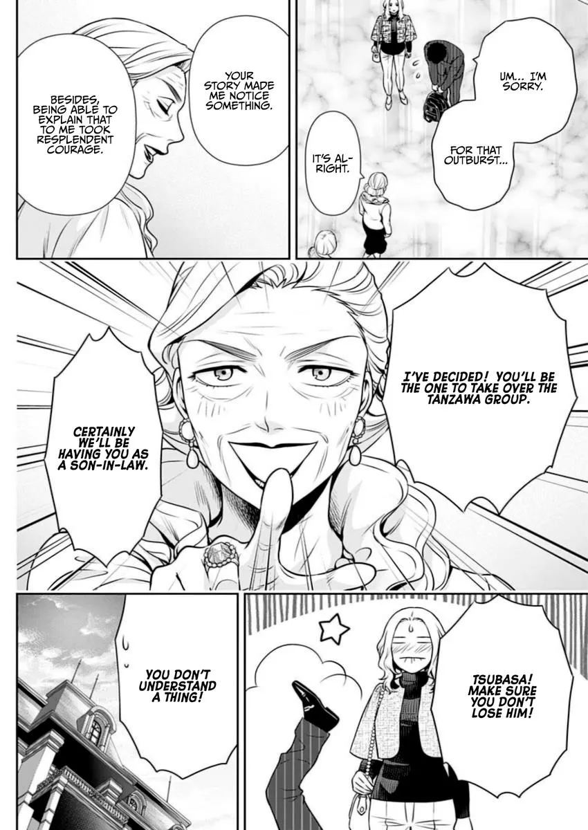 Can I Live With You? Kainu Manga Chapter 13 Page 14