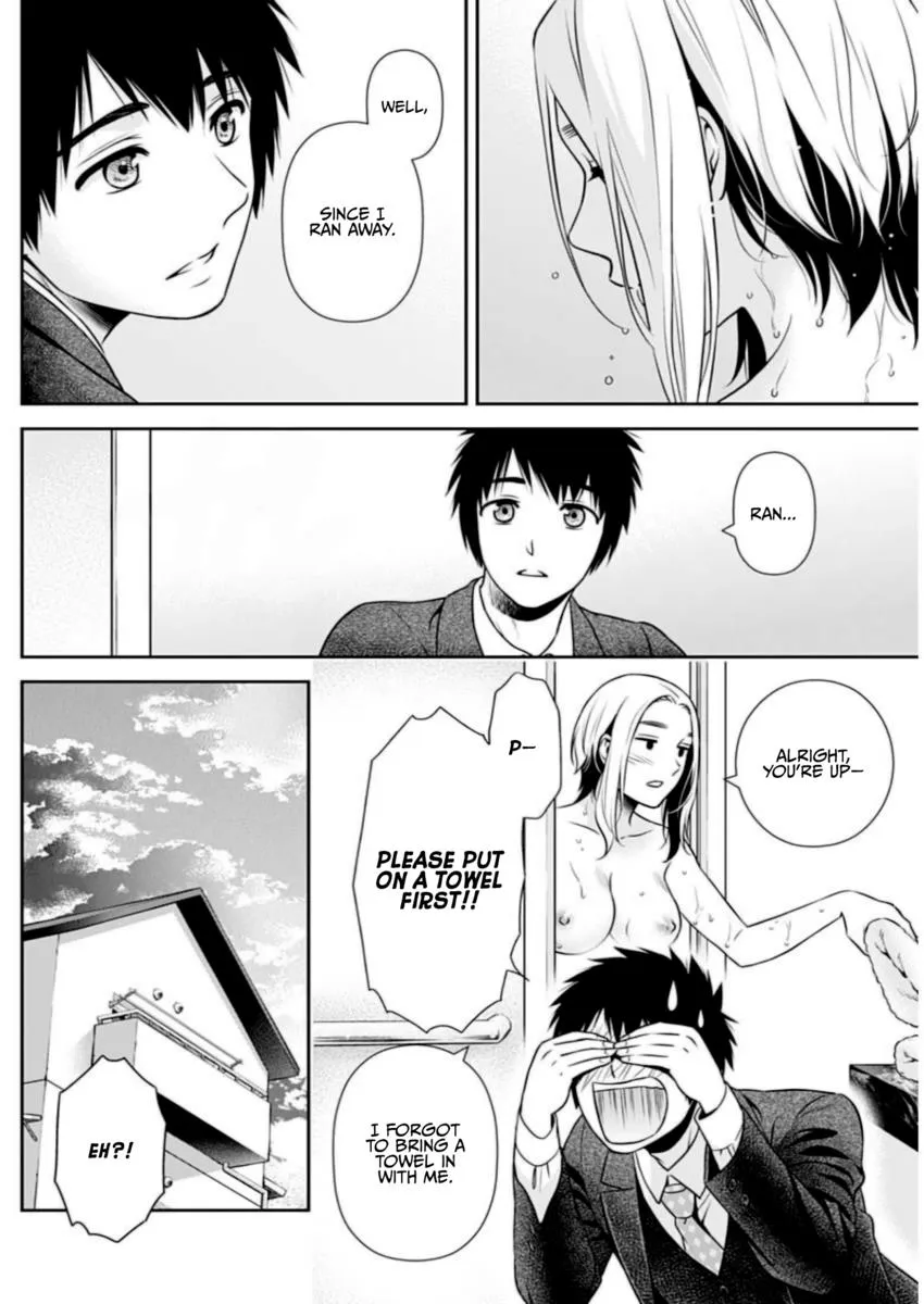 Can I Live With You? Kainu Manga Chapter 12 Page 6